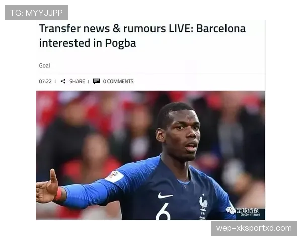 巴尔韦德：从新星到皇马中场支柱的成长轨迹解析