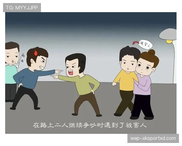 恶意犯规判罚标准解析：裁判如何区分故意和冲动行为