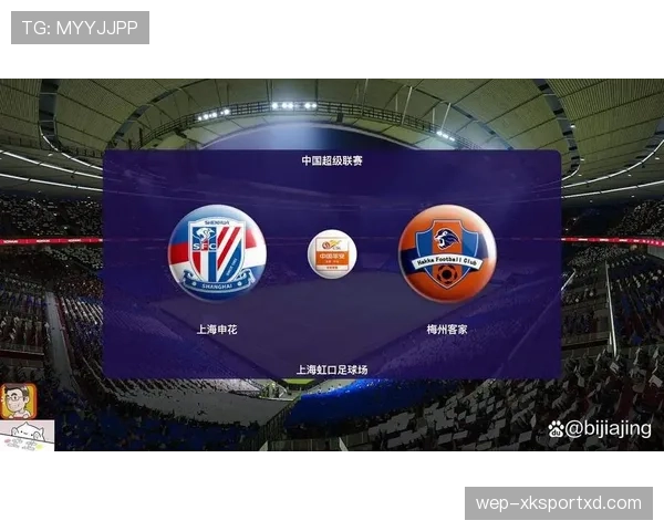 悲剧转身？上海申花战术危机与豪门定位之争已引爆全面质疑