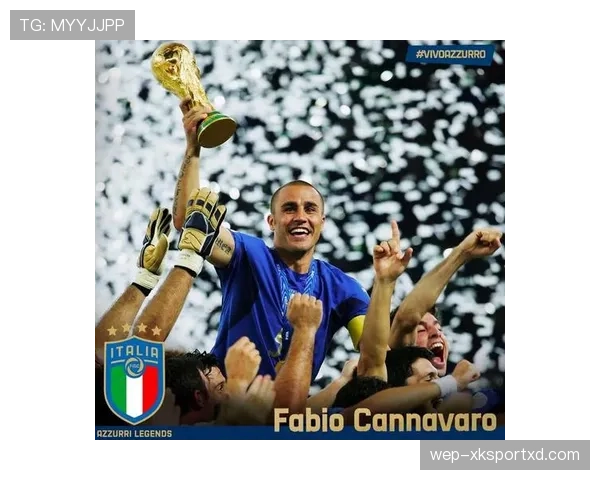 内斯塔与卡纳瓦罗防守站位由单点向体系分散趋势