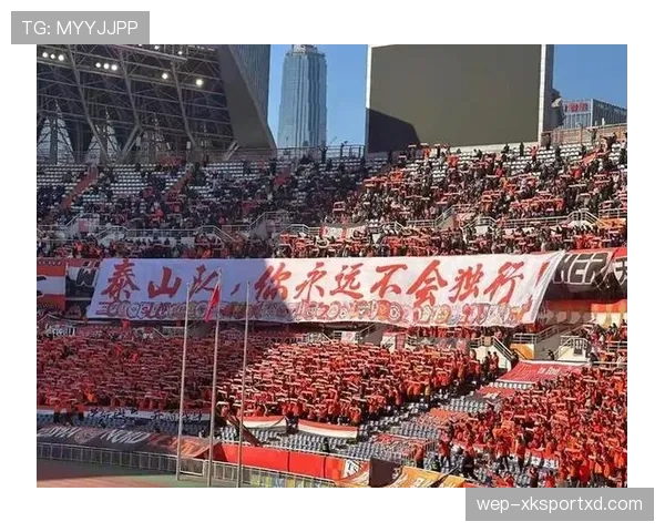 山东泰山本赛季进攻效率提升，连胜势头助力联赛排名向上